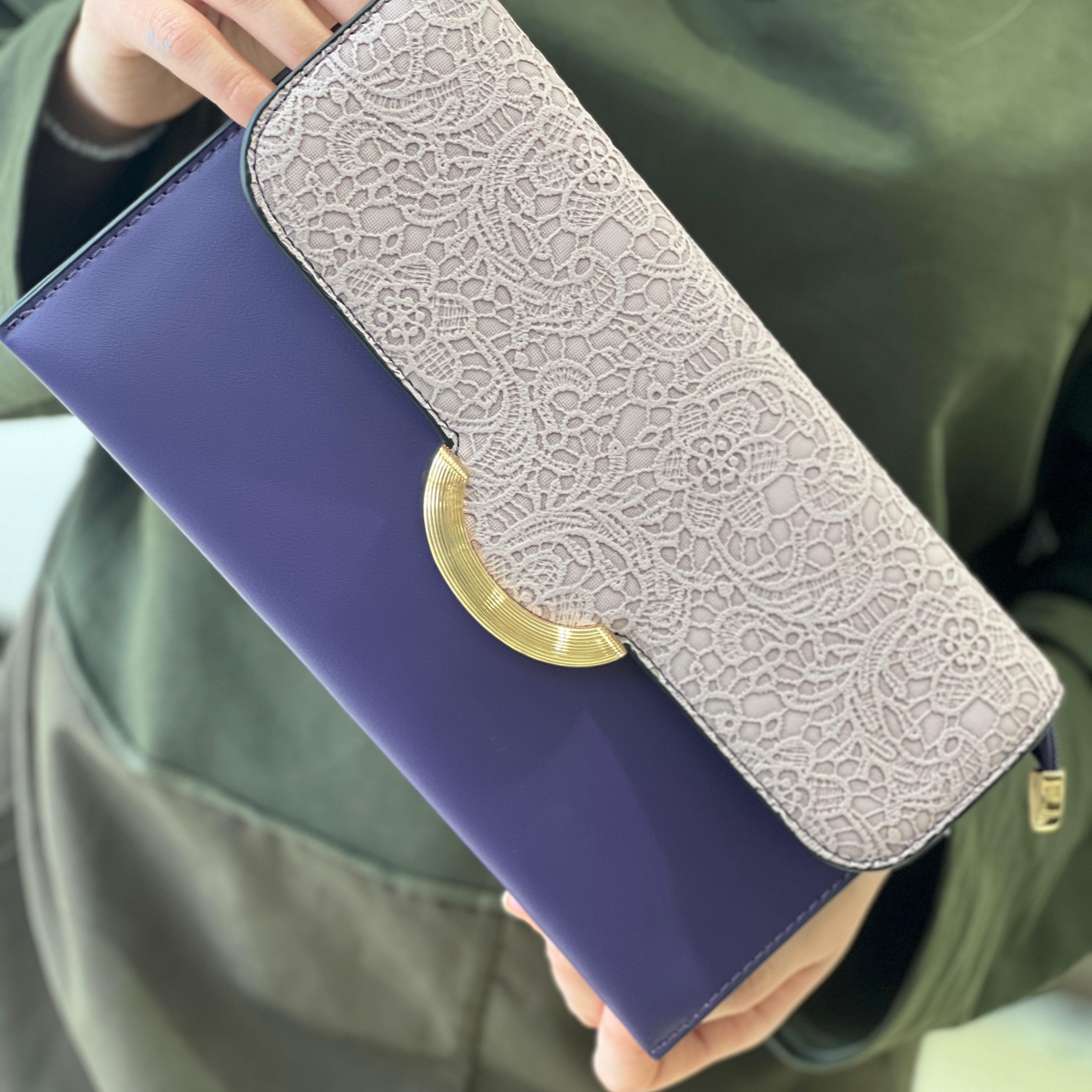 Pochette Bandoulière à Rabat Effet Broderie