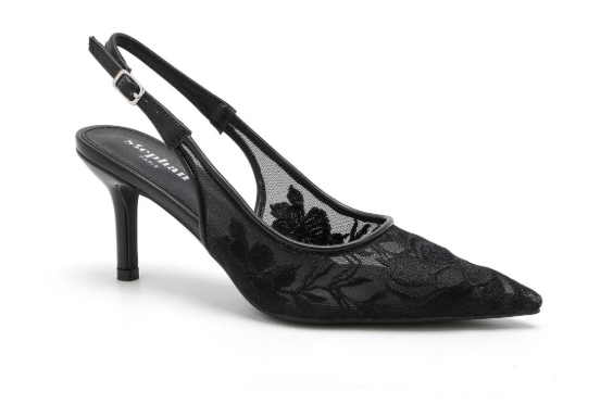 Escarpins Slingback à Broderie Florale – Élégance