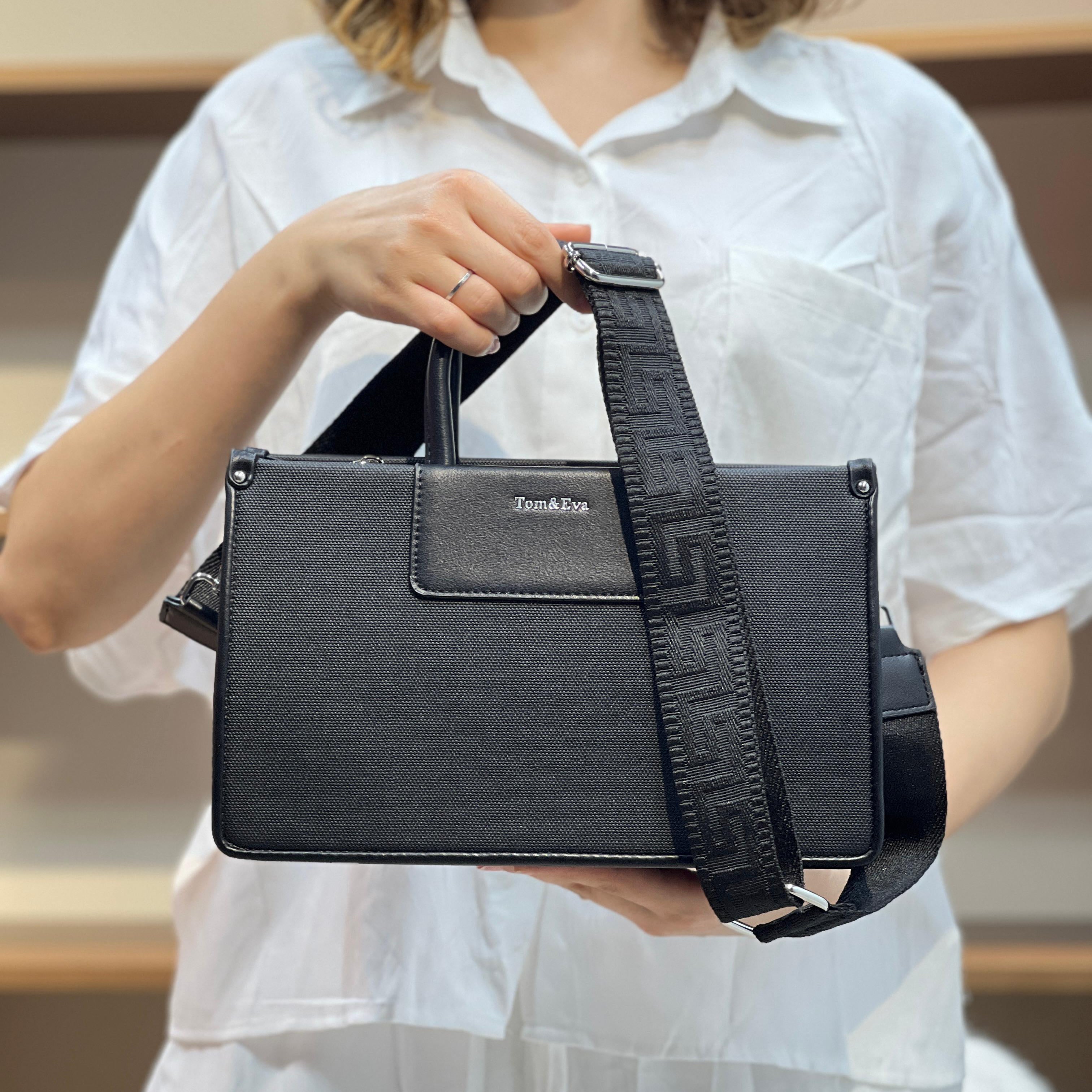Medium Sac à Main Effet Tissus Bicolore