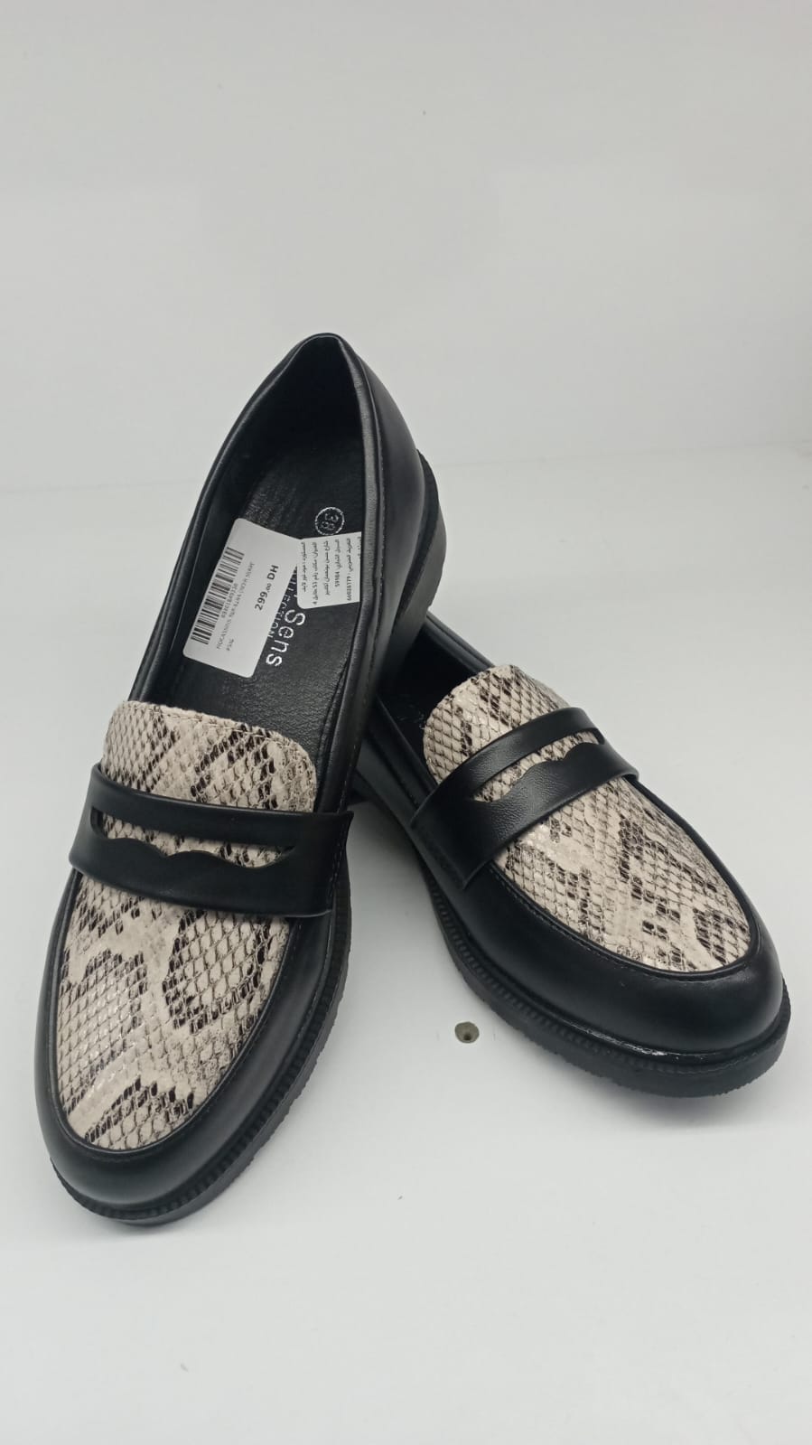 Mocassins Citadins à Empiècement Animalier